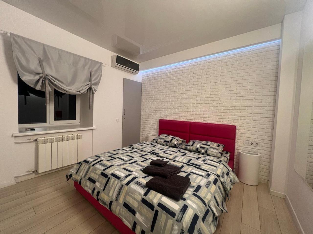 2-Room Luxury Apartment In The Center Kyjev Exteriér fotografie